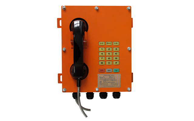 KTK12矿用本安型扩音电话