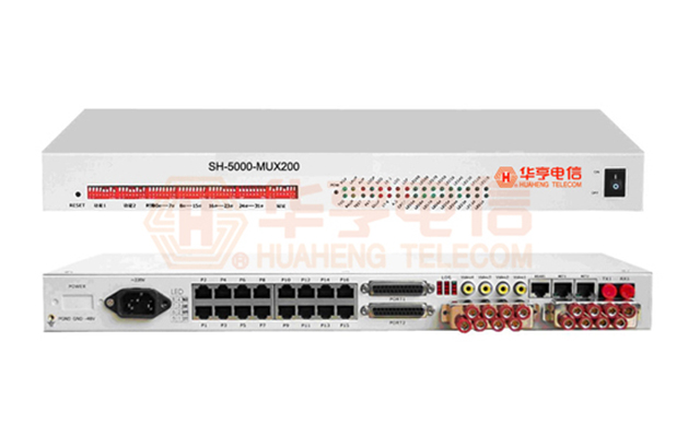 SH-5000-MUX200 综合接入设备