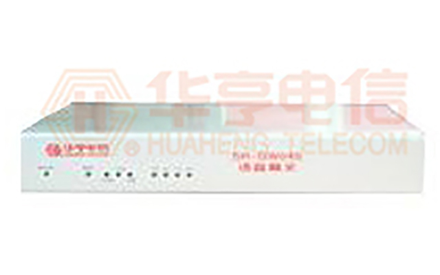 VOIP语音网关