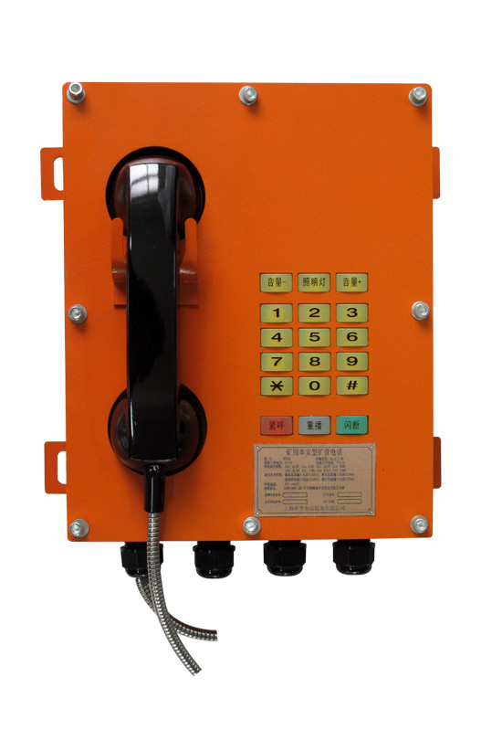 KTK12矿用本安型扩音电话(图1)